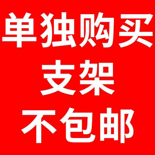 派顿面光灯帕灯专用支架舞台灯具专用灯架灯光手摇金属升降三脚架