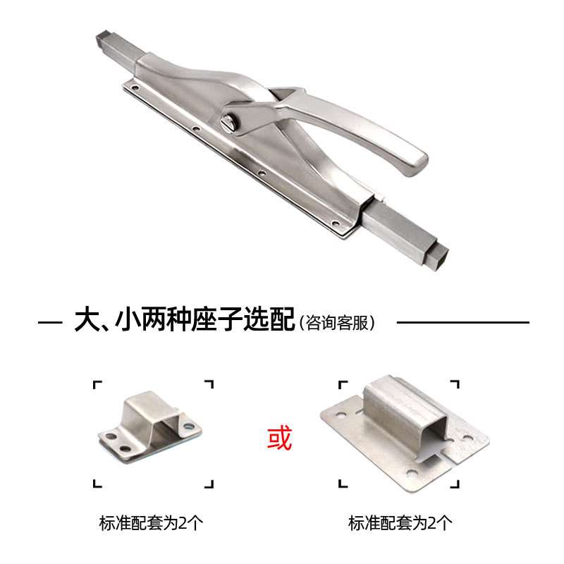 尚坤SK1-387不锈钢密闭型把手大型设备高低温试验箱设备冷库把手