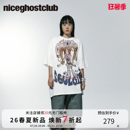 NGC二次元印花短袖T恤