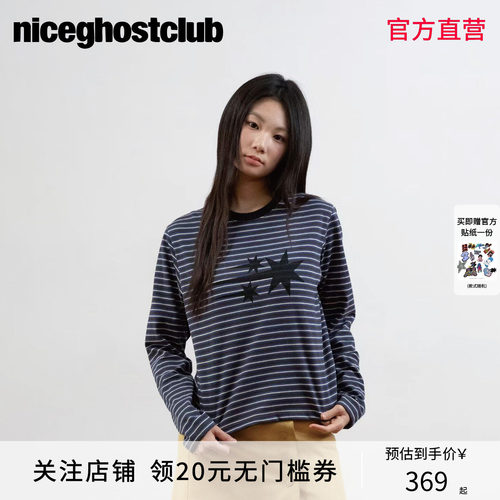NICEGHOSTCLUB三星条纹情侣长袖T恤韩系复古宽松百搭休闲打底上衣