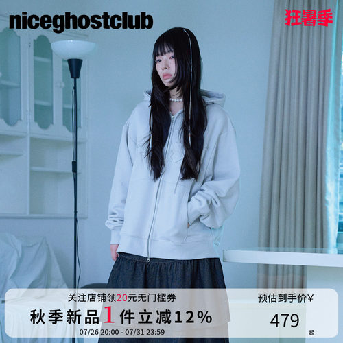 【明星同款】NICEGHOSTCLUB三星标拉链连帽卫衣韩系ins风卫衣外套
