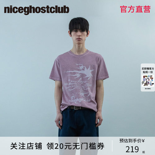 NICEGHOSTCLUB2026年夏龙卷风 LOGO 印花休闲短袖水洗做旧T恤