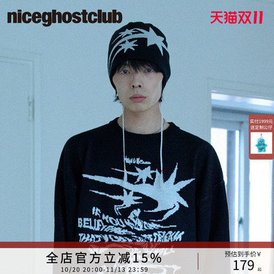 niceghostclub26秋针织冷帽复古潮牌冬帽男女百搭套头帽保暖帽