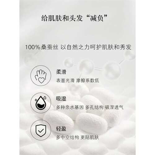 真丝枕套40姆米天丝桑蚕丝丝绸48x74cm枕头套印花现代简约防螨