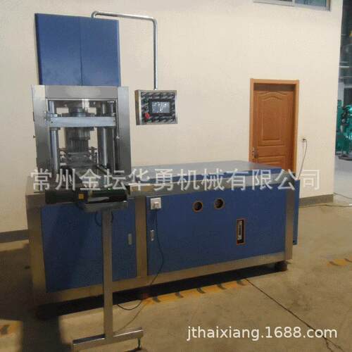 300T（全自动）液压式压片机100T（全自动）液压式压片机