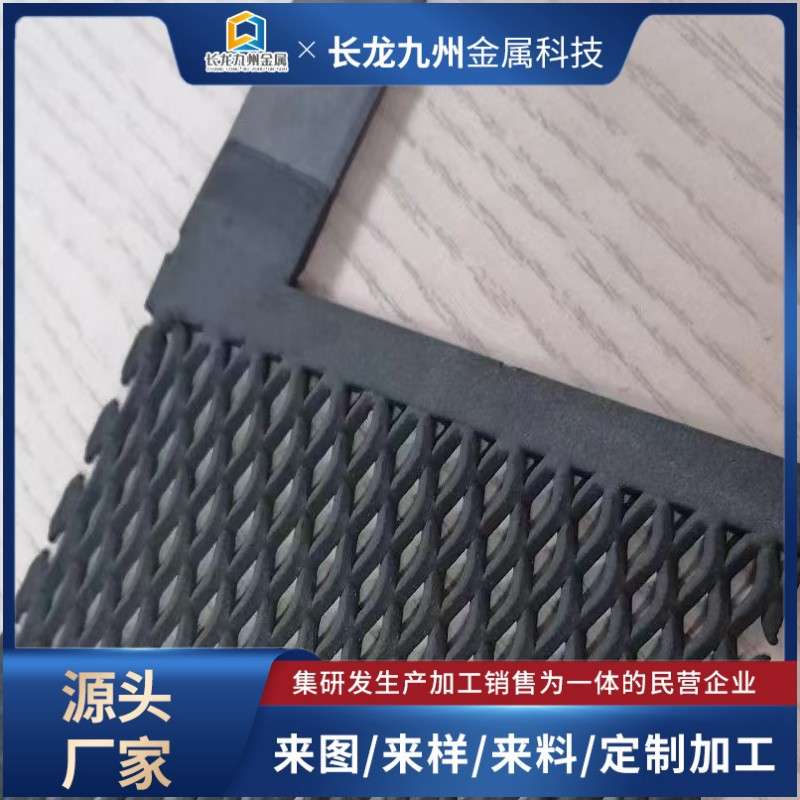 电渗析法处理废水用钛电极钛阳极钌铱涂层钛阳极铂金钛网铂金电极
