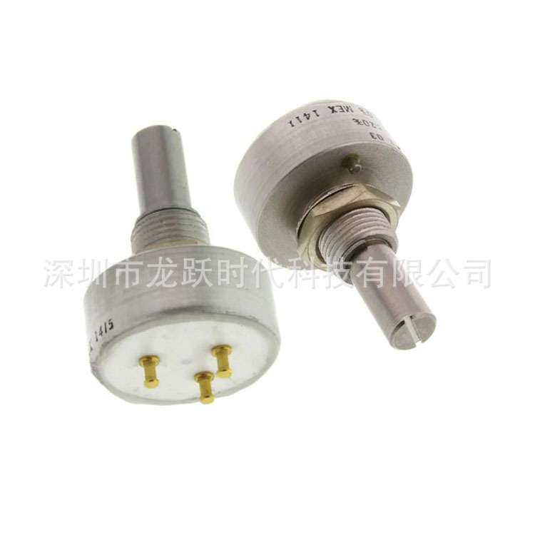 VISHAY 威世可调电阻电位器1K 157-9001-102 导电塑料电位计