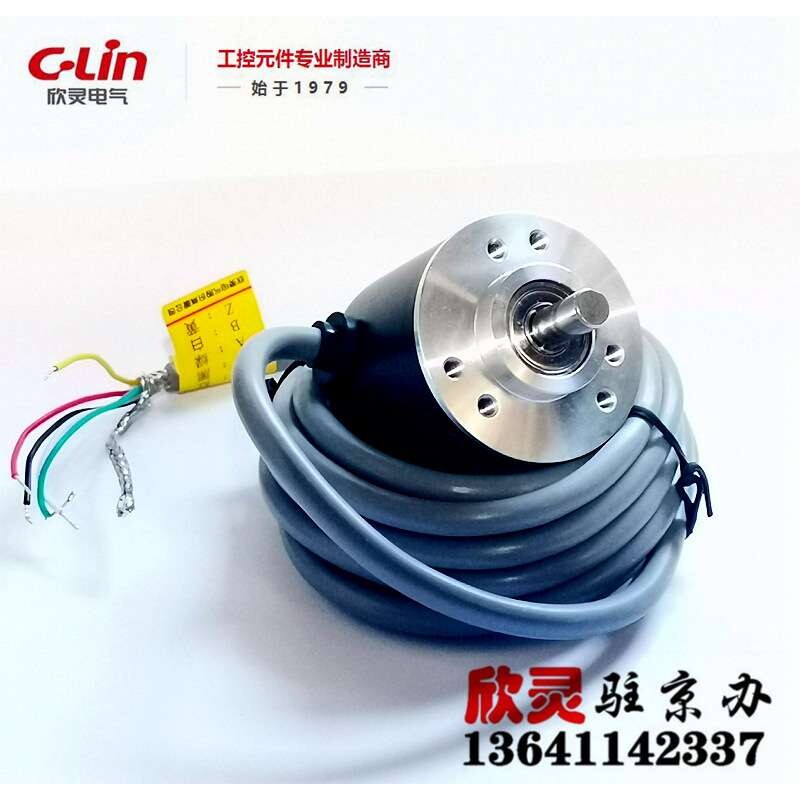 欣灵增量型编码器 旋转编码器 电压脉冲信号输出CHB38S-E-100