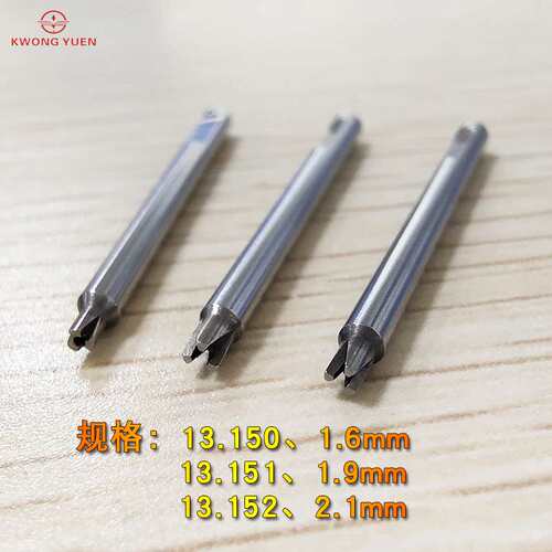 取避震簧工具MSA13.150/1/2专开梅花簧锁匙防震簧1.6/1.9/2.1港源