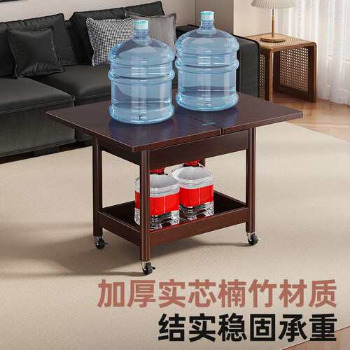 可移动茶几小推车客厅家用小户型小茶几可折叠桌面茶桌创意边