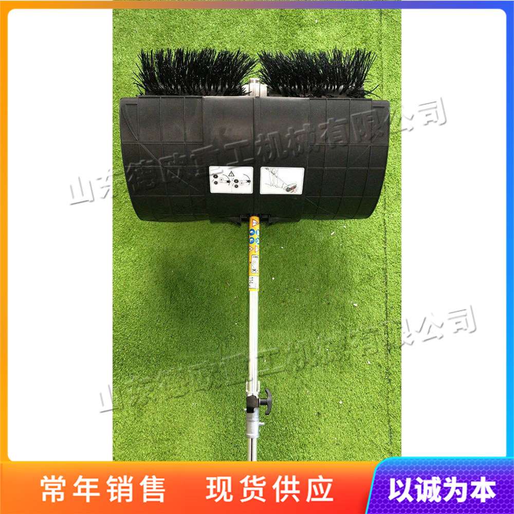 便携式小型刷草机 二冲程手提式汽油梳草机 草坪落叶垃圾清理机