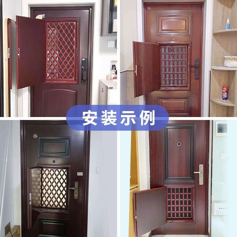防盗门改装加装通风窗开小窗透气透风纱窗门入户门中门防盗门通风
