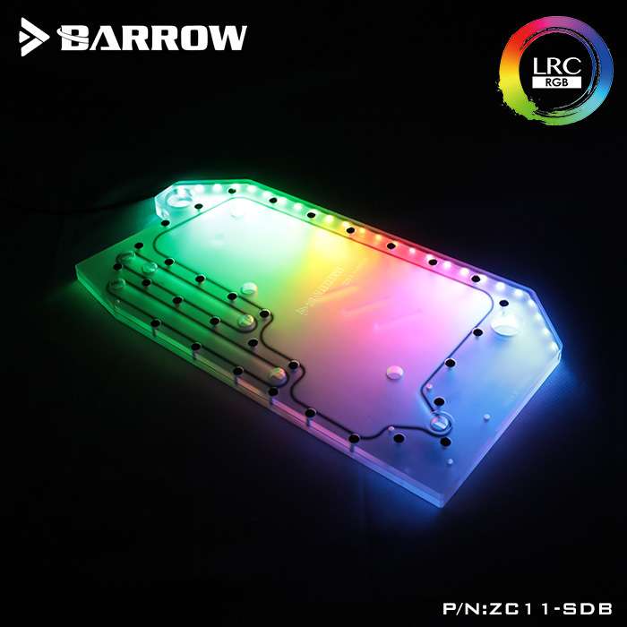 Barrow 炽果11开放式机箱专用专用水道板 导流板 极光 ZC11-SDB