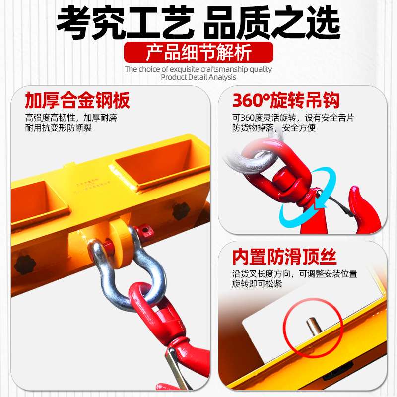叉车专用吊钩1000kg加厚货叉铲车起重吊钩重型2.5吨MK叉车配件钩