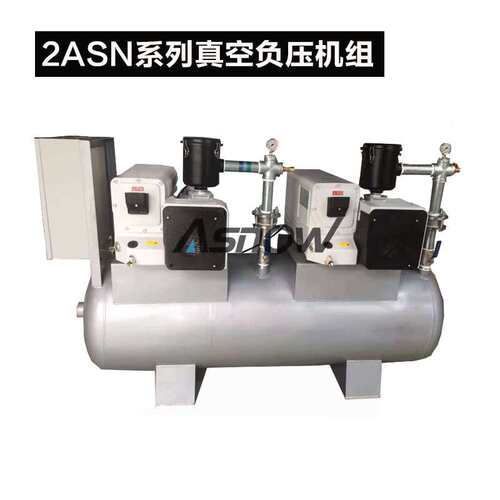 普旭真空机组XD100负压真空系统设定PLC程序用于真空导入 吸盘