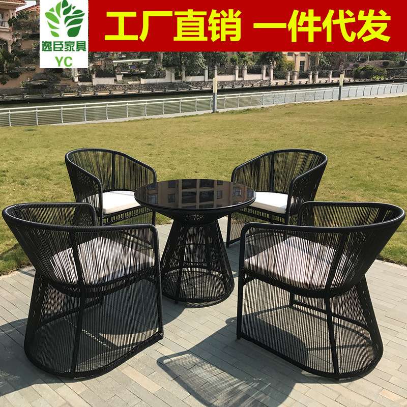 户外桌椅组合三五件套北欧时尚简约售楼部咖啡厅阳台休闲藤编桌椅