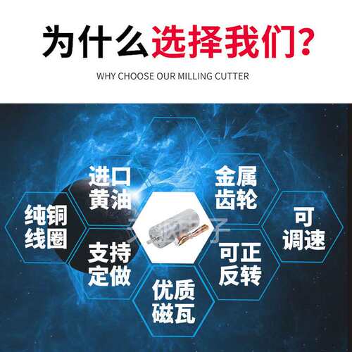 天驱 JGA25-2430无刷减速12V/24V电机马达 带刹车可正反转FG信号