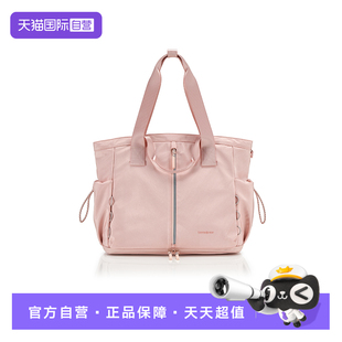 【自营】Samsonite/新秀丽旅行包单肩斜挎包手提包NT0送女友礼物