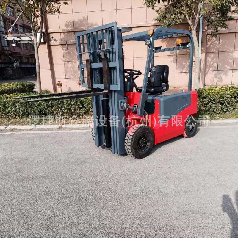 2吨电动平衡重叉车座驾式堆高车液压升降铲车搬运四轮堆垛机叉车