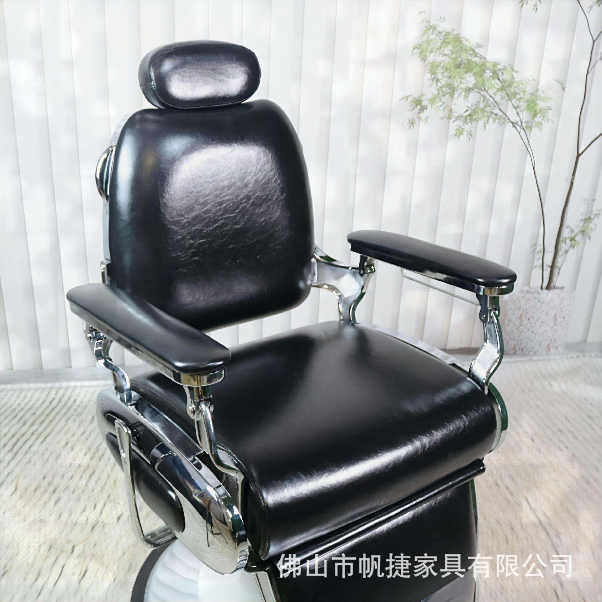 理发店油头大椅理发可升降放倒发廊转椅商用理发椅高密度海绵