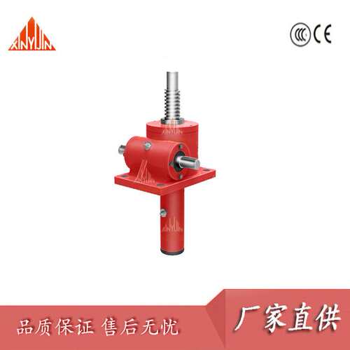 鑫一劲热销 SWL/WSH1T2.5T5T10T15T丝杆升降机 升降器  替代强珠