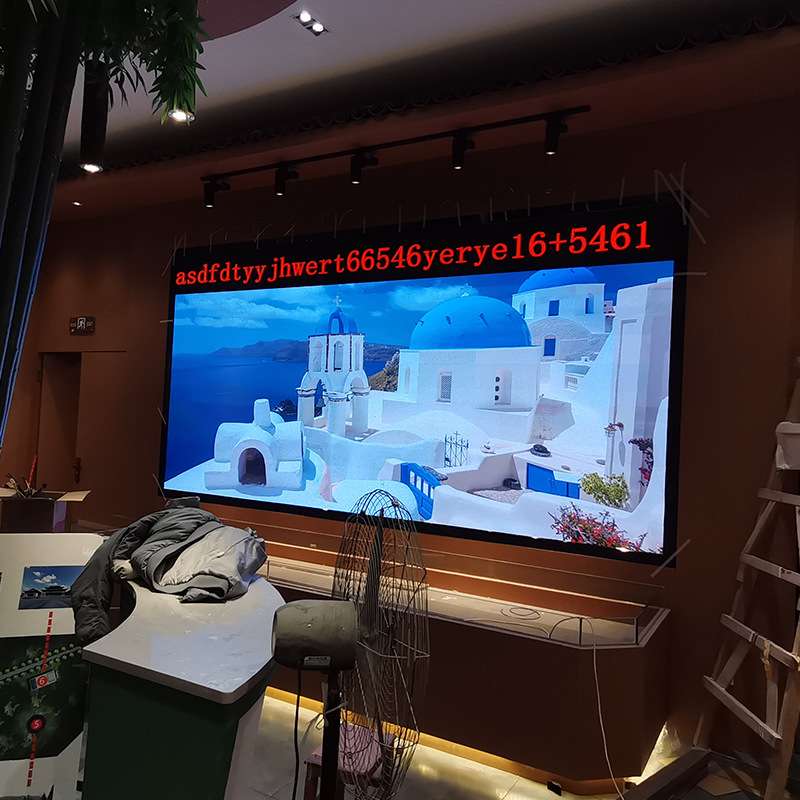 新林LED室内常规屏幕 高清室内直播间会议室背景屏幕 智能屏P4