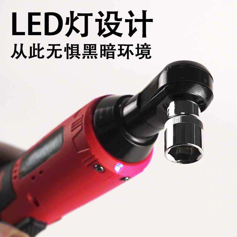 跨境棘轮扳手便携式大扭力90度其它元器件