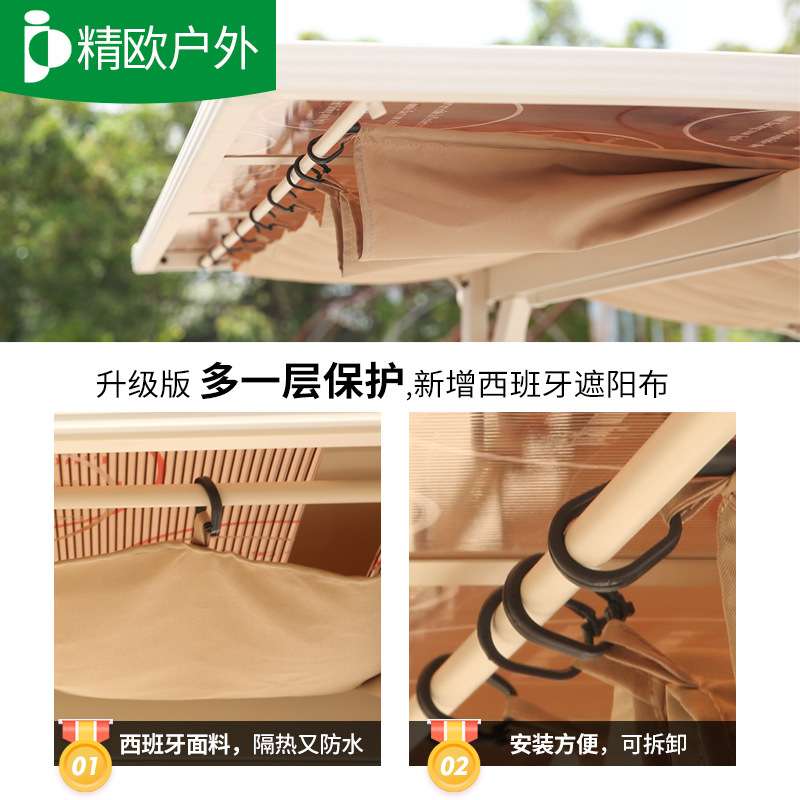 摇摇椅庭院秋千摇椅秋千椅荡秋千吊篮花园阳台椅吊椅太阳能吊椅