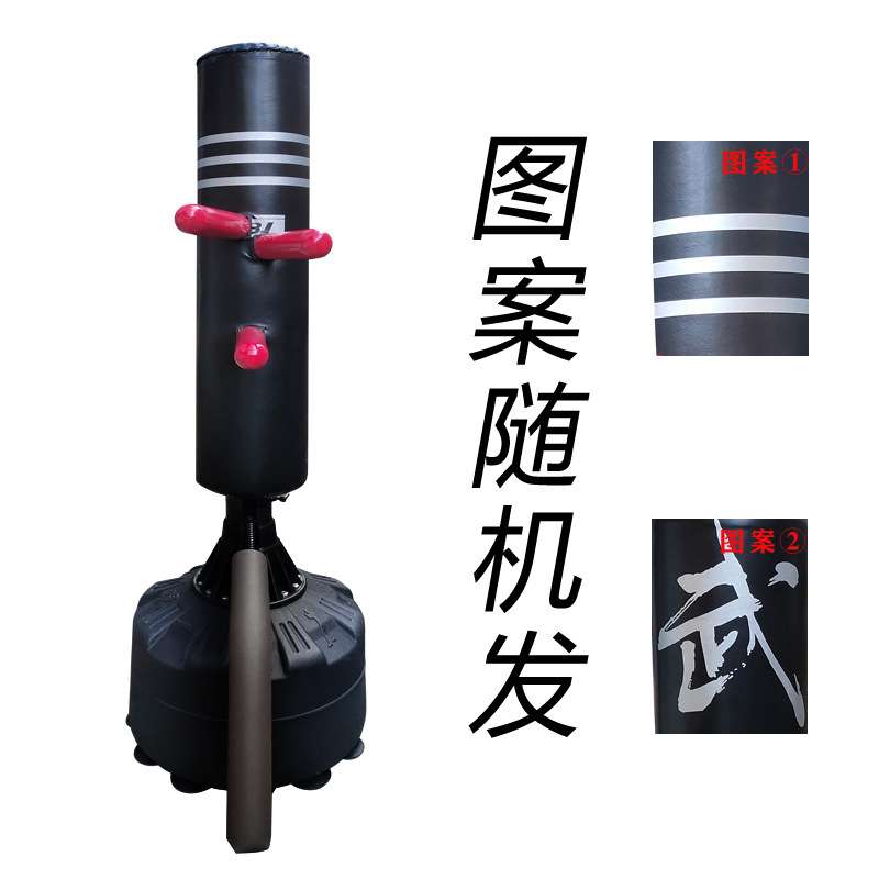 按身高沙袋木人桩双功能 实木手大号咏春拳立式叶问家用