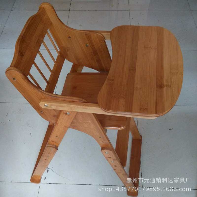竹制贝贝椅餐厅幼儿用餐椅便携式户外休闲贝贝椅折叠宝宝吃饭椅