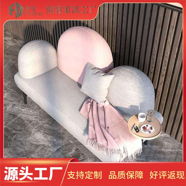 北欧风服装店小沙发卧室简易小户型公寓双人沙发个性网红沙发