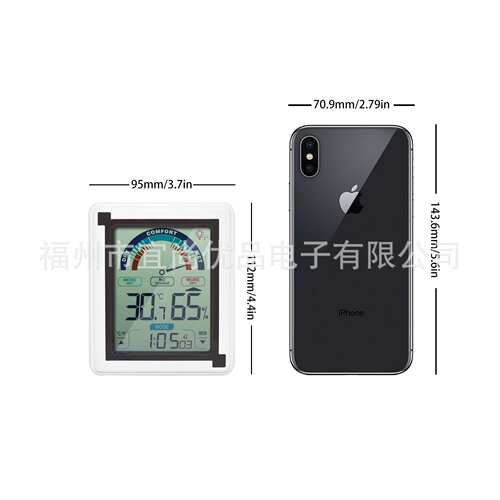 跨境热销温湿度LCD触摸电子气象钟 室内温湿度计 大屏电子闹钟