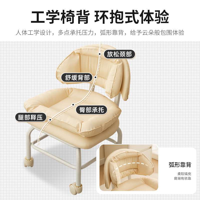 万向轮小凳子小椅子家用靠背带娃神器儿童凳子美缝凳子滑轮小圆凳