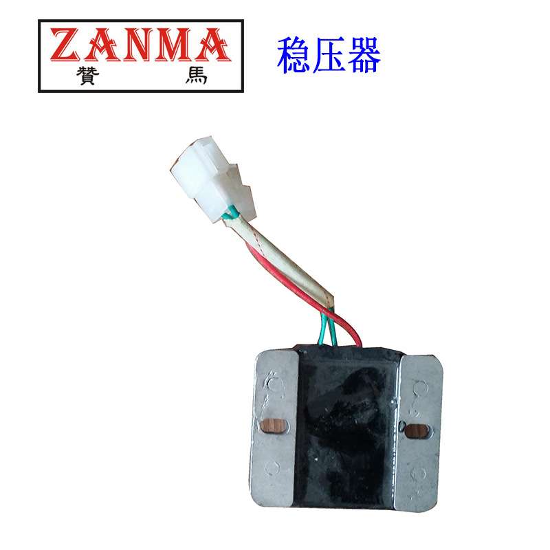上海赞马2-3-5-8kW稳压器柴油发电机组柴油水泵2寸3寸4寸6寸配件