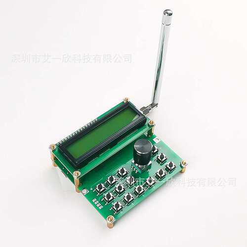 4.4g信号发生器频率35MHz~4400MHz 射频信号源信号发生器Adf4351