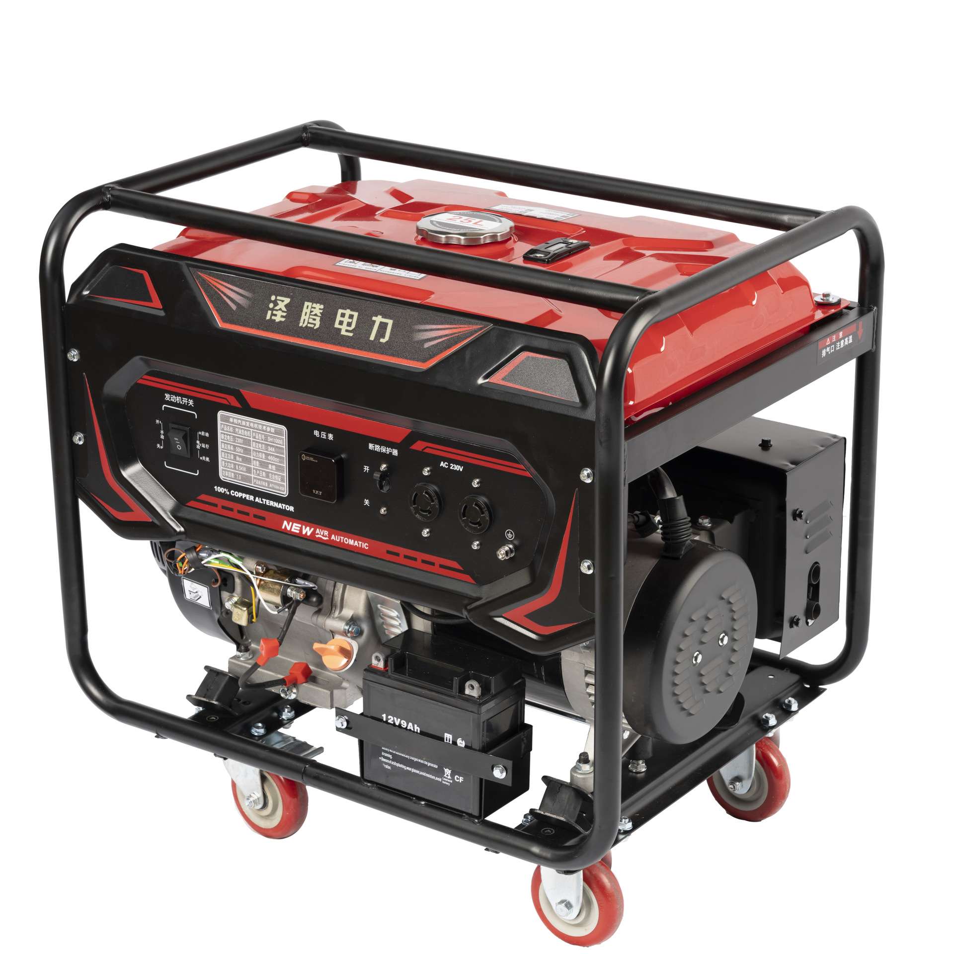 8KW汽油开架式发电机 SH11000E纯铜电机电启动小型移动式应急电源