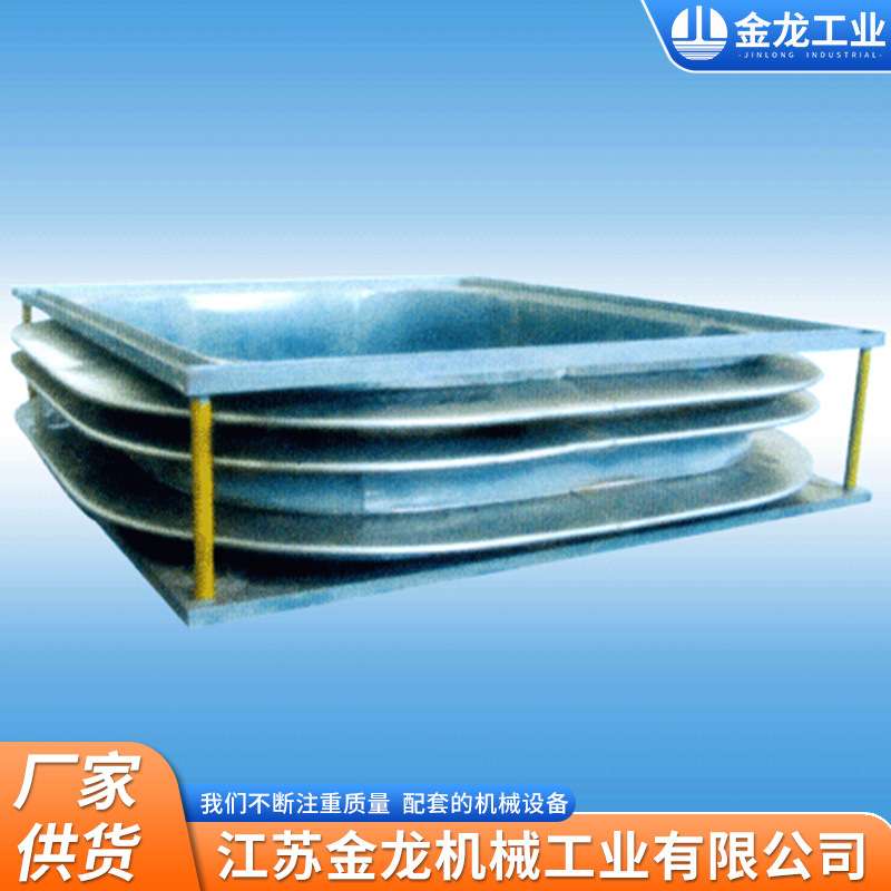 单向自导式伸缩补偿器厂家供应 保温法兰自密封套筒补偿器