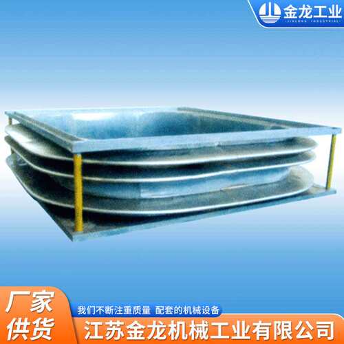 单向自导式伸缩补偿器厂家供应 保温法兰自密封套筒补偿器