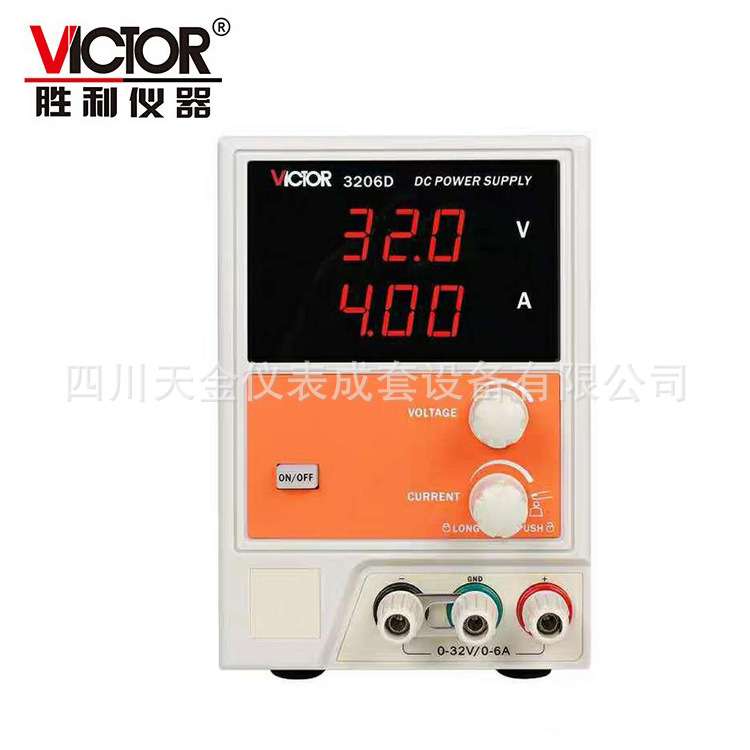 VICTOR胜利32V程控四位开关电源VC3206B/C/D可调直流稳压电源开关