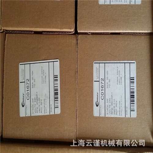 意大利直流电机MOTEK马达刹车马达MOTEK单相电机马达防爆电机