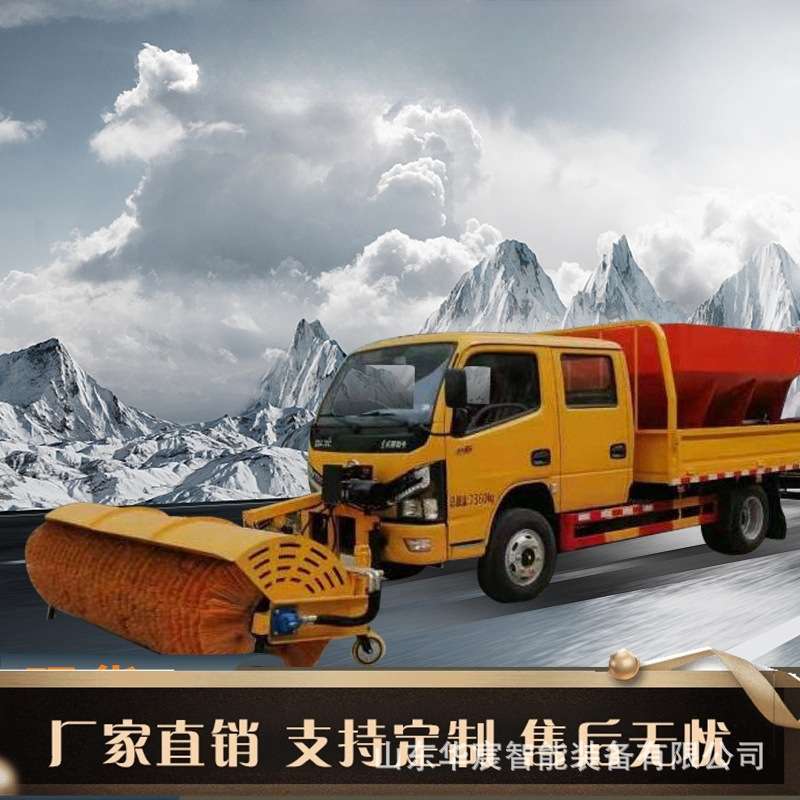 冬季汽车车用多功能除雪铲雪刷 可拆卸雪刮 雪铲毛刷