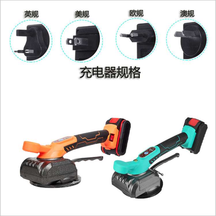 110V平瓷砖平铺机工具贴砖器铺地板震动振动自动大功率墙砖贴砖器