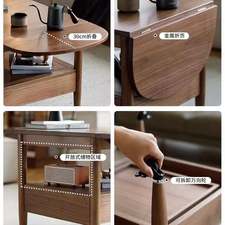 黑胡桃木折叠茶几日式移动边桌沙发边几小户型客厅角几阳台咖啡桌