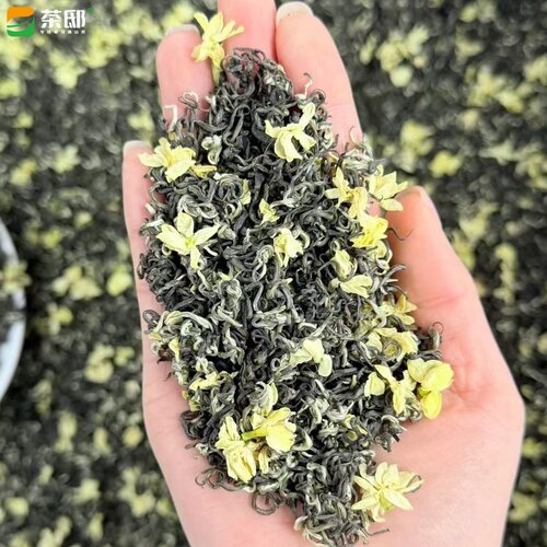 四川茉莉花茶新茶蒙顶山飘雪花茶