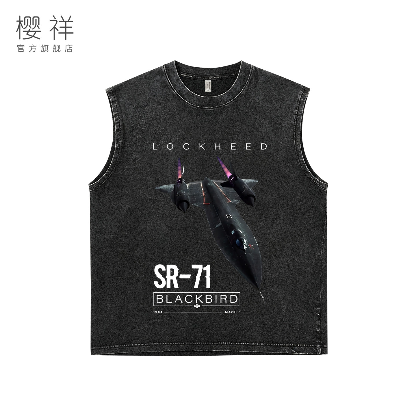 SR-71黑鸟侦察机战斗机数码直喷印花水洗棉无袖T恤衫男装宽松休闲