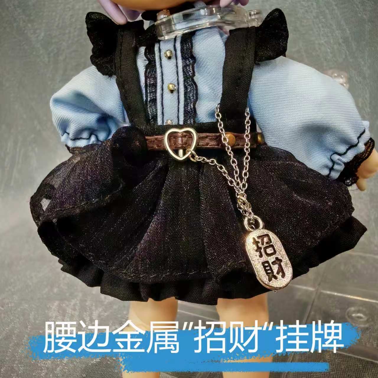 ob11娃衣 日系洛丽塔风格吊带蓬蓬裙GSC阿巳12分BJD潮玩体YMY适配