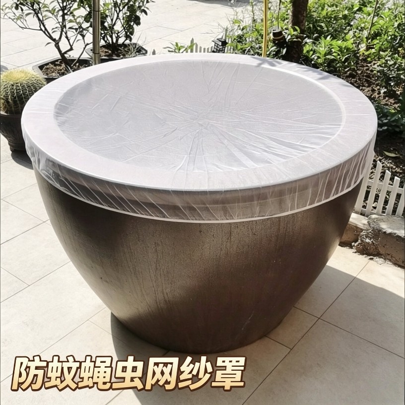 白色网纱罩易清洗可盖防蚊虫簸箕酱缸圆桶方盘空调鱼龟缸食物菜罩
