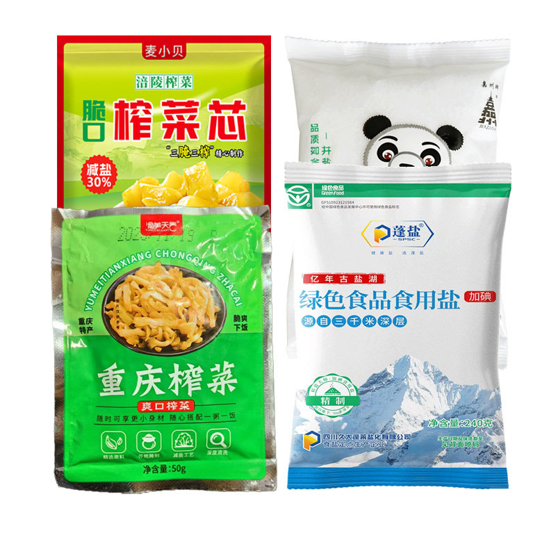 重庆涪陵榨菜下饭菜配粥佐餐减盐开味小菜腌菜泡咸菜B