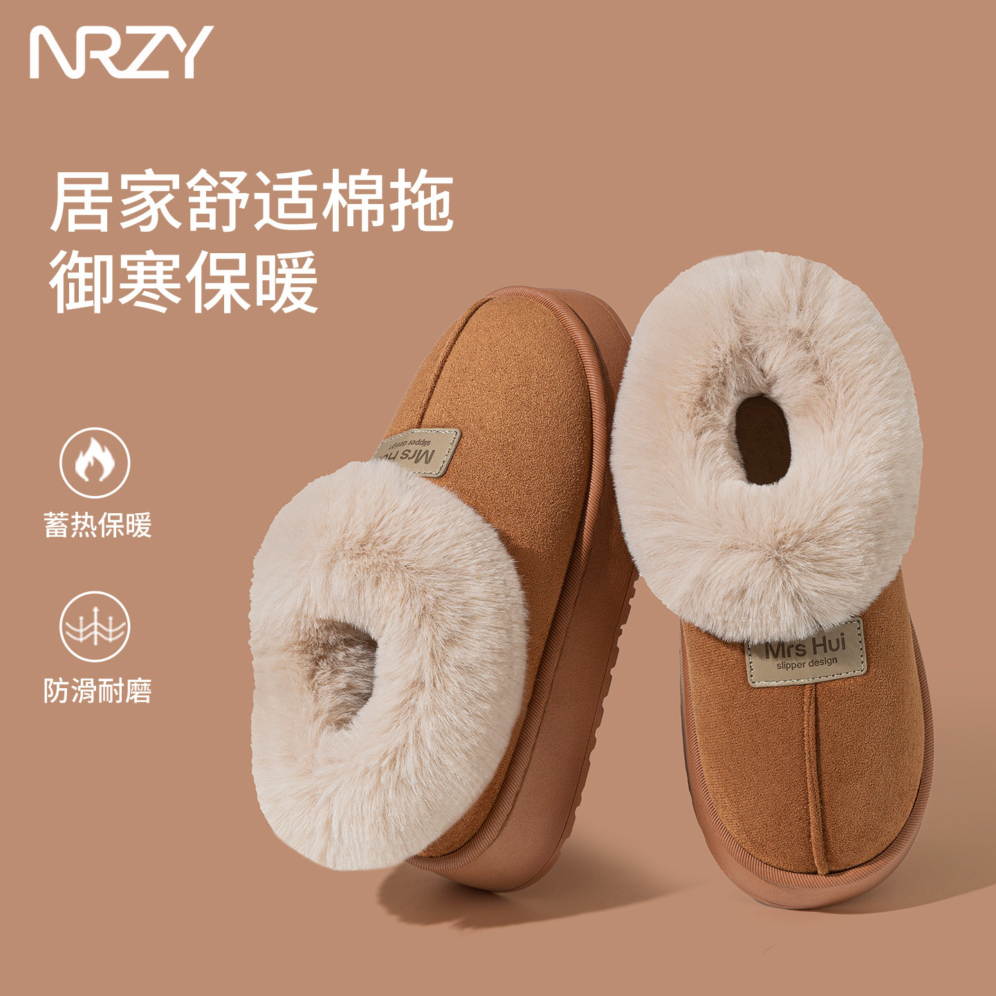 厚底雪地靴女士冬季外穿保暖防寒