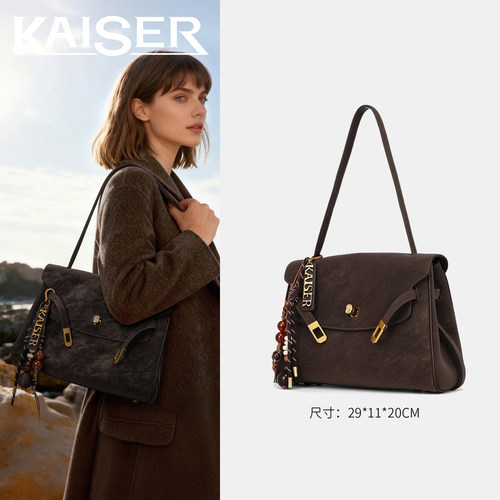 KAISER凯撒单肩斜挎包